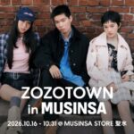 ZOZOTOWN、韓国初のポップアップストアをソウル・聖水で開催！