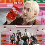 「Stray Kids効果」…ロッテウェルフード、ペペロ広告が6日で1000万ビュー（動画あり）