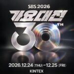 「SBS歌謡大祭典」、クリスマスイブ＆当日に一山（イルサン）KINTEXで開催…30周年を記念した超豪華コラボステージも予告