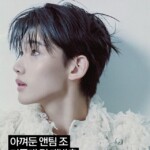 「&TEAM」JO、カットごとに新しい表情や雰囲気…未公開カット公開