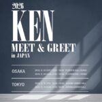 「VIXX」ケン、12月に日本ファンミーティング「2026 KEN MEET & GREET in JAPAN」開催