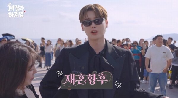 <トレンドブログ>イ・ジョンソク、「再婚承認を要求します」は思ったより簡単ではなかった…乗馬とワルツも習得