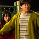 チョ・ジョンソク『世界で最後の愛しい娘！』11月13日(金)公開より、  ゾンビ娘の意外な生態＆人間復帰に向けた稽古の全貌が明らかに！  愛おしさ溢れるスペシャルムービー解禁！