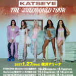 KATSEYE、待望のアリーナ来日公演が決定！最新ツアー「THE WILDWORLD TOUR」来日公演が2027年1月27日に横浜アリーナにて開催